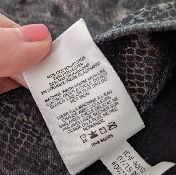 Express Mid Rise Ankle Legging - Picture 5 of 7